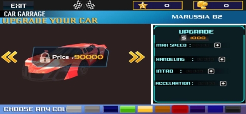Super-Speed-Car-Racing-Rider-4