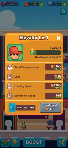 idle-restaurant-5